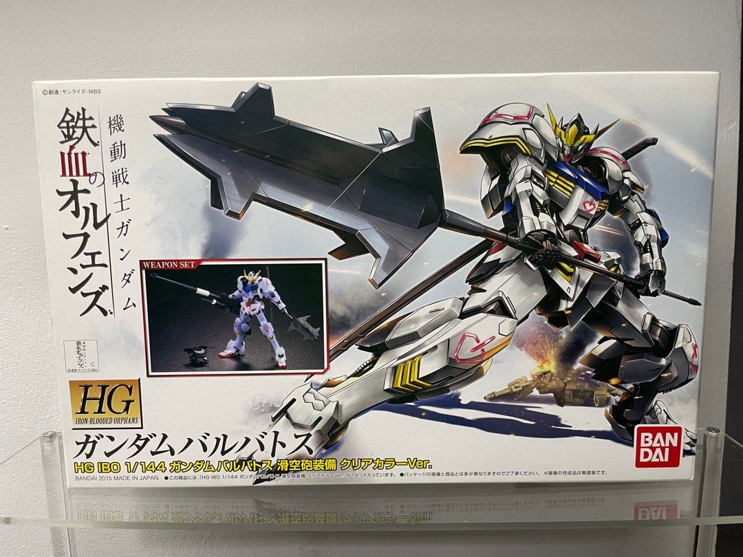 LIMITED HG BARBATOS GUNDAM + WEAPON CLEAR IRON BLOODED ORPHANS IBO GUNPLA (Category: Gundam Model Kits) located in Singapore. Submitted by happysabernoises (Listing ID 1340022208, Image 1). Description: Official authentic NEW SEALED RUNNERS BRAND NEW DISCONTINUED RARE KIT not SHF MARVEL LEGENDS DC FIGURERISE STANDARD BEYBLADE TAMASHII NATIONS .