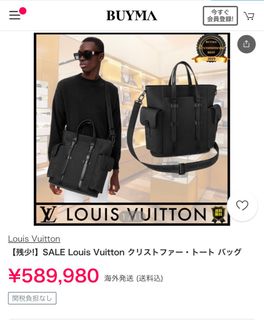 （分類：）位於 。 由 iamaguyguy 提交（商品編號 1339999998，圖片 1）。簡介： 。