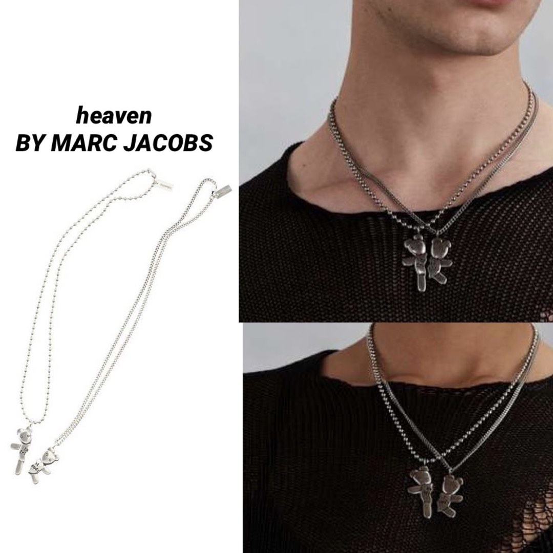 HEAVEN FRIENDSHIP NECKLACE SET BY MARC JACOBS | eBay
