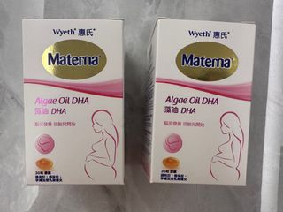 （分類：）位於 。 由 wmlingzz 提交（商品編號 1340071458，圖片 1）。簡介： 。