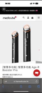 （分類：）位於 。 由 ceci_ccccc 提交（商品編號 1340105376，圖片 1）。簡介： 。