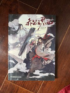(Category: ) located in . Submitted by matcha0nly (Listing ID 1340106135, Image 1). Description: .
