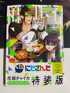 （分類：）位於 。 由 nojamsss 提交（商品編號 1340025475，圖片 1）。簡介： 。