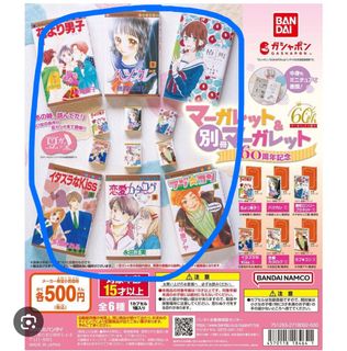 （分類：）位於 。 由 cxxx8 提交（商品編號 1333733545，圖片 1）。簡介： 。