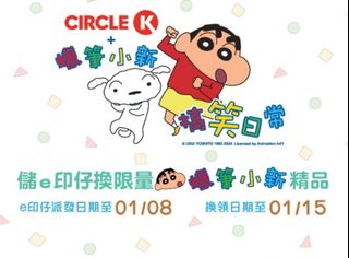 （分類：）位於 。 由 hnggd6t2bf 提交（商品編號 1340093115，圖片 1）。簡介： 。