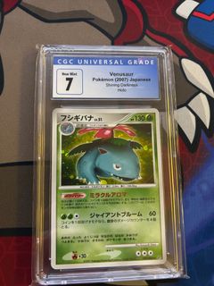 (Category: ) located in . Submitted by jianrong1 (Listing ID 1340068838, Image 1). Description: .