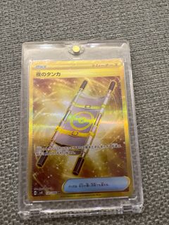 （分類：）位於 。 由 jerryvicky 提交（商品編號 1340091932，圖片 1）。簡介： 。