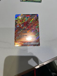 （分類：）位於 。 由 brianstore.244 提交（商品編號 1339946567，圖片 1）。簡介： 。