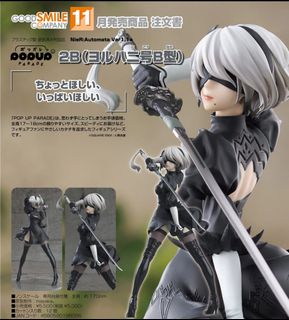 （分類：）位於 。 由 BW_KG 提交（商品編號 1340072085，圖片 1）。簡介： 。