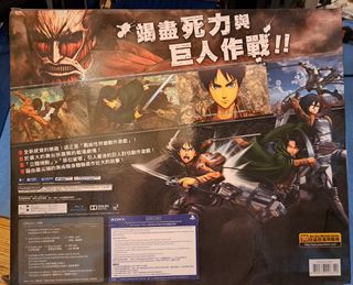 （分類：）位於 。 由 kenchilaw 提交（商品編號 1340006730，圖片 1）。簡介： 。