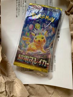 （分類：）位於 。 由 ktyone 提交（商品編號 1339980754，圖片 1）。簡介： 。