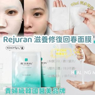 （分類：）位於 。 由 rabbitrabbit_store 提交（商品編號 1340076760，圖片 1）。簡介： 。