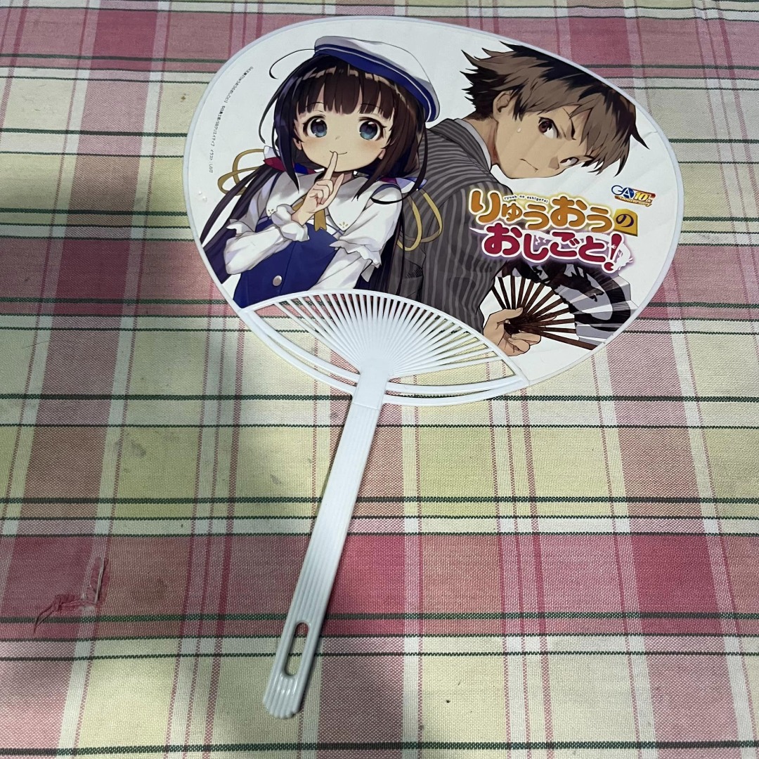 Ryuuou no Oshigoto! Ai Hinatsuru & Yaichi Kuzuryuu Paper Fan, Hobbies ...
