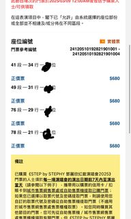 （分類：）位於 。 由 michaelcyk83558 提交（商品編號 1339943985，圖片 1）。簡介： 。