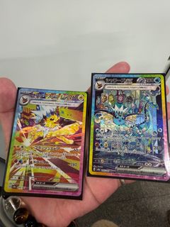 （分類：）位於 。 由 soniclo2003 提交（商品編號 1340039899，圖片 1）。簡介： 。