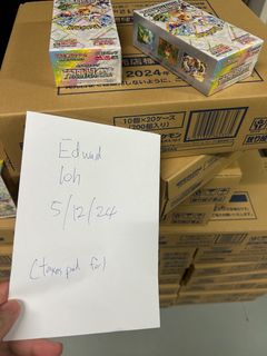 (Category: ) located in . Submitted by edwardl123 (Listing ID 1339913836, Image 1). Description: .
