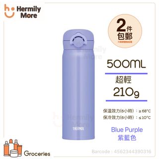 （分類：）位於 。 由 hermilymore 提交（商品編號 1191267748，圖片 1）。簡介： 。