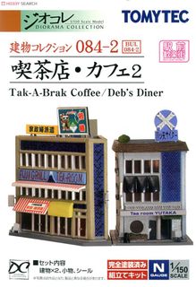 （分類：）位於 。 由 lok514 提交（商品編號 1340066066，圖片 1）。簡介： 。