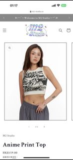 （分類：）位於 。 由 syuhhhhh 提交（商品編號 1340093721，圖片 1）。簡介： 。