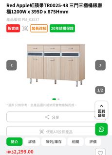 （分類：）位於 。 由 daisybell01 提交（商品編號 1339979439，圖片 1）。簡介： 。