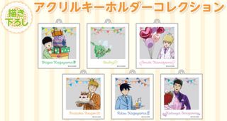 （分類：）位於 。 由 _s_a_l_e_ 提交（商品編號 1340125921，圖片 1）。簡介： 。