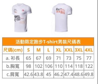 （分類：）位於 。 由 fiercecat.70dc5d 提交（商品編號 1340159834，圖片 1）。簡介： 。