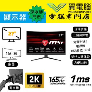 （分類：）位於 。 由 wingscomputer001 提交（商品編號 1336717341，圖片 1）。簡介： 。