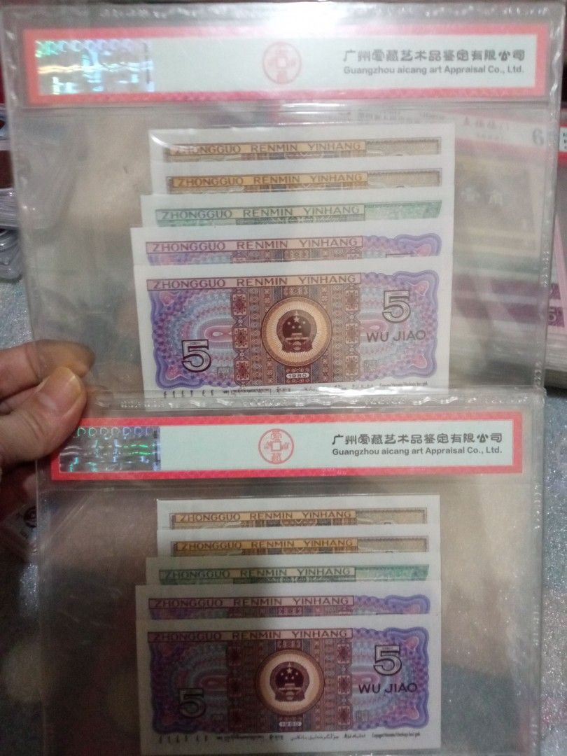 二张售價400, 興趣及遊戲, 收藏品及紀念品, 錢幣- Carousell