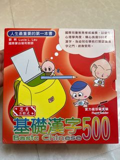 （分類：）位於 。 由 AhMui 提交（商品編號 1340136818，圖片 1）。簡介： 。
