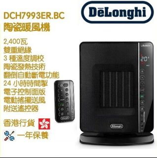 （分類：）位於 。 由 vw1830 提交（商品編號 1340133801，圖片 1）。簡介： 。