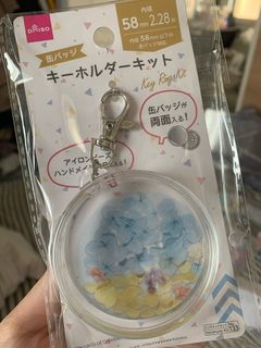 （分類：）位於 。 由 moonaaaana 提交（商品編號 1340145433，圖片 1）。簡介： 。