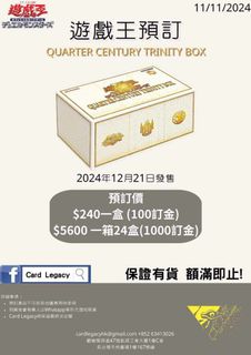 （分類：）位於 。 由 waipo89 提交（商品編號 1340184484，圖片 1）。簡介： 。