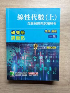 由 ethereal0413601 (刊登 ID 1340129764，圖片 1) 提交，位於 的 (類別：)，說明：。