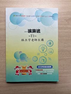 由 ethereal0413601 (刊登 ID 1340132360，圖片 1) 提交，位於 的 (類別：)，說明：。