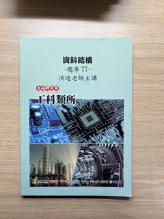 由 ethereal0413601 (刊登 ID 1340132839，圖片 1) 提交，位於 的 (類別：)，說明：。