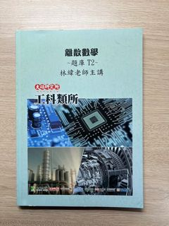 由 ethereal0413601 (刊登 ID 1340133070，圖片 1) 提交，位於 的 (類別：)，說明：。