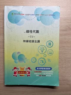 由 ethereal0413601 (刊登 ID 1340133403，圖片 1) 提交，位於 的 (類別：)，說明：。