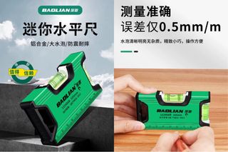 （分類：）位於 。 由 altairvegaaquilaman 提交（商品編號 1340135760，圖片 1）。簡介： 。