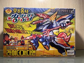（分類：）位於 。 由 ngai52 提交（商品編號 1340265093，圖片 1）。簡介： 。