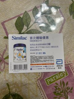 （分類：）位於 。 由 davidnpy898 提交（商品編號 1340228982，圖片 1）。簡介： 。