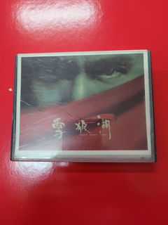 （分類：）位於 。 由 mrmsp 提交（商品編號 1340125775，圖片 1）。簡介： 。