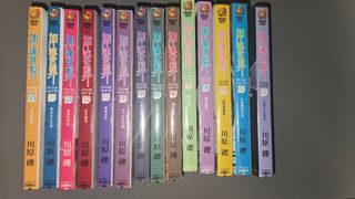 （分類：）位於 。 由 animeselling 提交（商品編號 1340160145，圖片 1）。簡介： 。