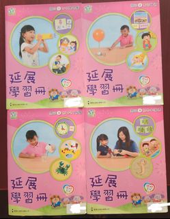 （分類：）位於 。 由 missmaychan 提交（商品編號 1340192351，圖片 1）。簡介： 。