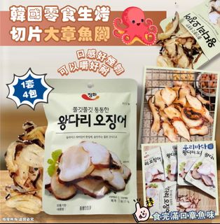 （分類：）位於 。 由 rabbitrabbit_store 提交（商品編號 1340247787，圖片 1）。簡介： 。