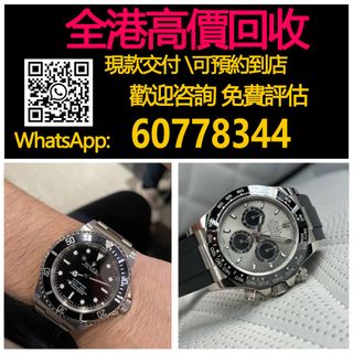（分類：）位於 。 由 hk60778344 提交（商品編號 1340131358，圖片 1）。簡介： 。