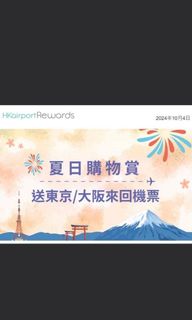 （分類：）位於 。 由 gogo2016 提交（商品編號 1340115561，圖片 1）。簡介： 。