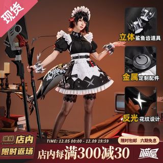 （分類：）位於 。 由 selling.different_things 提交（商品編號 1340213853，圖片 1）。簡介： 。