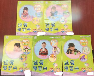（分類：）位於 。 由 missmaychan 提交（商品編號 1340184260，圖片 1）。簡介： 。