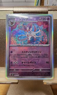 （分類：）位於 。 由 paris_paris 提交（商品編號 1340261783，圖片 1）。簡介： 。