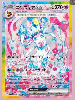 （分類：）位於 。 由 yyyyya562 提交（商品編號 1340218610，圖片 1）。簡介： 。